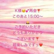 ヒメ日記 2026/06/20 14:06 投稿 詩乃(しの) グランドオペラ東京