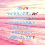 ヒメ日記 2026/06/20 15:02 投稿 詩乃(しの) グランドオペラ東京