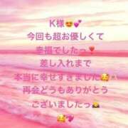 ヒメ日記 2026/06/20 18:47 投稿 詩乃(しの) グランドオペラ東京