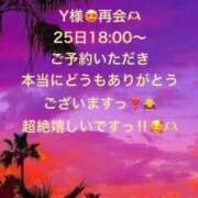 ヒメ日記 2026/06/22 13:40 投稿 詩乃(しの) グランドオペラ東京