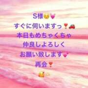 ヒメ日記 2026/06/25 12:00 投稿 詩乃(しの) グランドオペラ東京