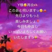 ヒメ日記 2026/06/25 17:46 投稿 詩乃(しの) グランドオペラ東京