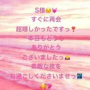 ヒメ日記 2026/06/25 22:26 投稿 詩乃(しの) グランドオペラ東京