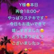 ヒメ日記 2026/06/25 22:31 投稿 詩乃(しの) グランドオペラ東京