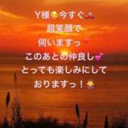 ヒメ日記 2026/06/30 11:56 投稿 詩乃(しの) グランドオペラ東京