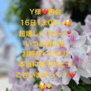 ヒメ日記 2026/07/12 07:36 投稿 詩乃(しの) グランドオペラ東京