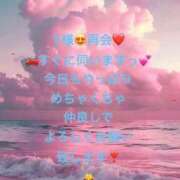 ヒメ日記 2026/07/16 12:50 投稿 詩乃(しの) グランドオペラ東京
