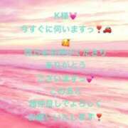 ヒメ日記 2026/07/20 14:06 投稿 詩乃(しの) グランドオペラ東京