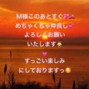 ヒメ日記 2026/07/20 18:20 投稿 詩乃(しの) グランドオペラ東京