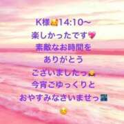 ヒメ日記 2026/07/20 22:26 投稿 詩乃(しの) グランドオペラ東京