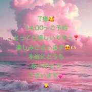 ヒメ日記 2026/07/31 11:11 投稿 詩乃(しの) グランドオペラ東京