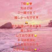 ヒメ日記 2026/07/31 20:36 投稿 詩乃(しの) グランドオペラ東京