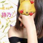 ヒメ日記 2026/08/06 22:26 投稿 詩乃(しの) グランドオペラ東京