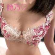 ヒメ日記 2026/08/07 21:09 投稿 詩乃(しの) グランドオペラ東京