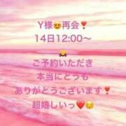 ヒメ日記 2026/08/09 17:36 投稿 詩乃(しの) グランドオペラ東京