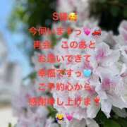 ヒメ日記 2026/08/10 14:36 投稿 詩乃(しの) グランドオペラ東京