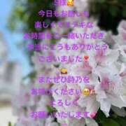 ヒメ日記 2026/08/10 20:50 投稿 詩乃(しの) グランドオペラ東京
