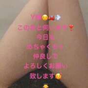 ヒメ日記 2026/08/14 11:46 投稿 詩乃(しの) グランドオペラ東京