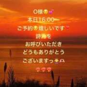 ヒメ日記 2026/08/14 15:26 投稿 詩乃(しの) グランドオペラ東京