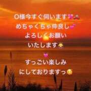 ヒメ日記 2026/08/14 15:59 投稿 詩乃(しの) グランドオペラ東京