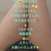 ヒメ日記 2026/08/14 22:06 投稿 詩乃(しの) グランドオペラ東京