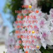 ヒメ日記 2026/08/18 16:46 投稿 詩乃(しの) グランドオペラ東京