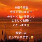 ヒメ日記 2026/08/19 15:00 投稿 詩乃(しの) グランドオペラ東京