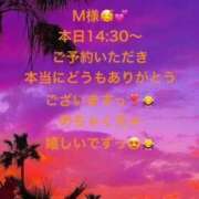 ヒメ日記 2026/08/23 14:16 投稿 詩乃(しの) グランドオペラ東京
