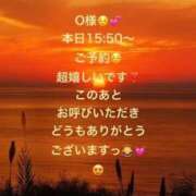 ヒメ日記 2026/08/25 15:26 投稿 詩乃(しの) グランドオペラ東京
