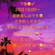 ヒメ日記 2026/08/27 06:46 投稿 詩乃(しの) グランドオペラ東京