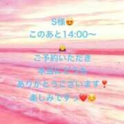 ヒメ日記 2026/08/28 13:56 投稿 詩乃(しの) グランドオペラ東京