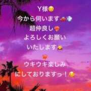 ヒメ日記 2026/08/28 18:46 投稿 詩乃(しの) グランドオペラ東京