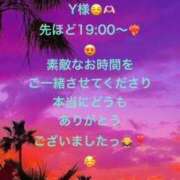 ヒメ日記 2026/08/28 21:26 投稿 詩乃(しの) グランドオペラ東京