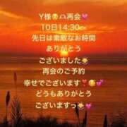 ヒメ日記 2026/09/04 12:26 投稿 詩乃(しの) グランドオペラ東京