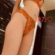 ヒメ日記 2026/09/05 09:46 投稿 詩乃(しの) グランドオペラ東京