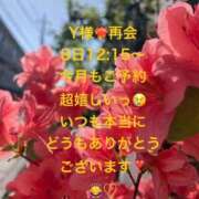 ヒメ日記 2026/09/06 21:56 投稿 詩乃(しの) グランドオペラ東京
