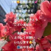 詩乃(しの) Y様💕本日のお昼🕛☺️ グランドオペラ東京