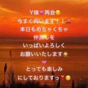 ヒメ日記 2026/09/10 14:14 投稿 詩乃(しの) グランドオペラ東京