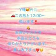 ヒメ日記 2026/09/15 11:48 投稿 詩乃(しの) グランドオペラ東京
