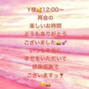 ヒメ日記 2026/09/15 19:26 投稿 詩乃(しの) グランドオペラ東京