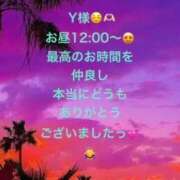 ヒメ日記 2026/09/17 21:19 投稿 詩乃(しの) グランドオペラ東京