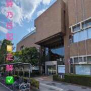 ヒメ日記 2026/09/28 19:06 投稿 詩乃(しの) グランドオペラ東京