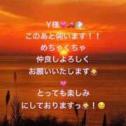 ヒメ日記 2026/10/06 16:16 投稿 詩乃(しの) グランドオペラ東京