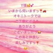 ヒメ日記 2026/10/06 18:07 投稿 詩乃(しの) グランドオペラ東京