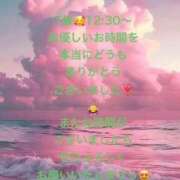 ヒメ日記 2026/10/10 21:03 投稿 詩乃(しの) グランドオペラ東京