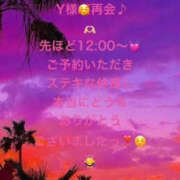 ヒメ日記 2026/10/13 19:16 投稿 詩乃(しの) グランドオペラ東京
