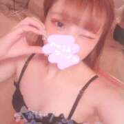 ゆずき 嬉しい♡ 推しの娘