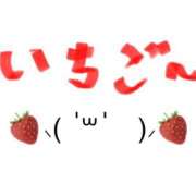 ヒメ日記 2026/02/27 02:07 投稿 しおん⭐️SS級美少女 LOVEタッチ