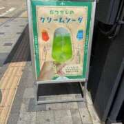 ヒメ日記 2025/10/08 08:14 投稿 みるく 桃李（とうり）