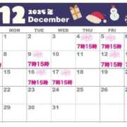 ヒメ日記 2025/11/28 16:14 投稿 みるく 桃李（とうり）